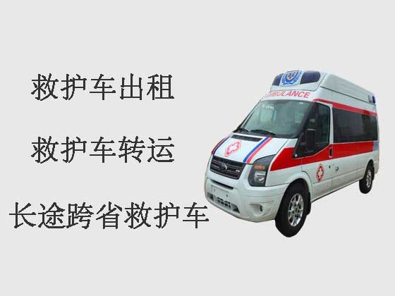 珠海个人救护车出租-医疗转运车租赁电话